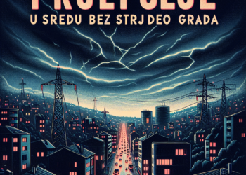 Prijepolje: U sredu bez struje deo grada