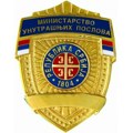 UHAPŠEN KAMIONDŽIJA: Usmrtio pešaka kod Grdelice i pobegao