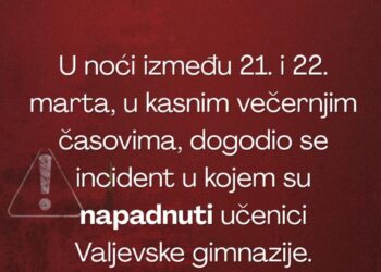 Nasilje u Valjevskoj gimnaziji: Četvoro učenika napadnuto