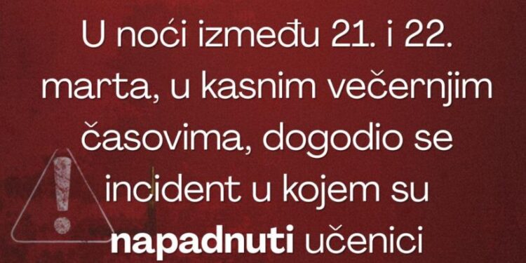 Nasilje u Valjevskoj gimnaziji: Četvoro učenika napadnuto