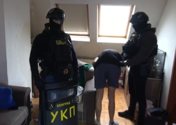 Uhapšen osumnjičeni za napad bombom na teretanu u Zemunu