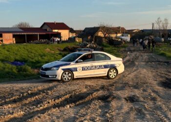 Drama u Novom Sadu: Uhapšen osumnjičeni za pucanje na policiju!