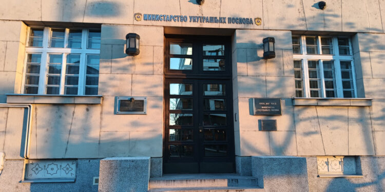 Dekan Sinani saslušan u MUP-u zbog smrti studentkinje na Filozofskom fakultetu