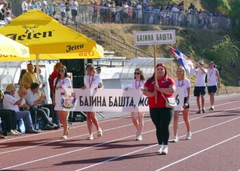 Bajina Bašta sprema smeštajne kapacitete za 61. MOSI igre