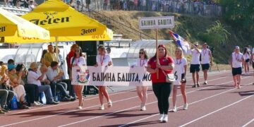 Bajina Bašta sprema smeštajne kapacitete za 61. MOSI igre