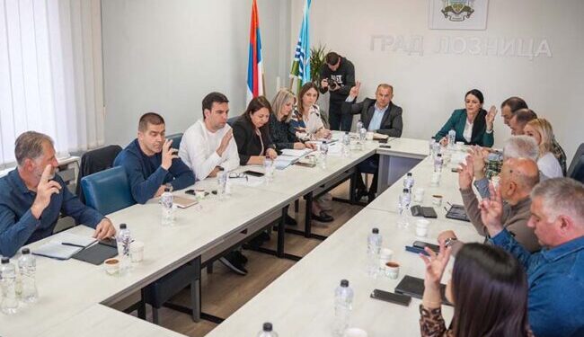Градско веће пружило подршку социјалној политици у Лозници