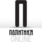 Uhapšeni dvojica zbog maloletničke pornografije: Policija razbila mrežu zlostavljača