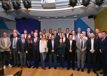 Bajina Bašta se pridružuje EU integracijama: Novi projekt za budućnost!